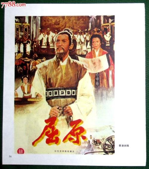 怎么买南达科他州立大学文凭毕业证